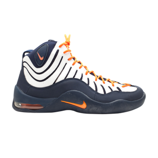 Air Bakin