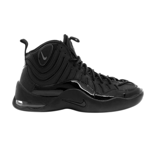 Air Bakin'