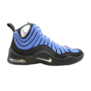 Air Bakin