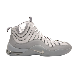 Air Bakin