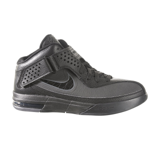 LeBron Air Max Soldier 5 'Triple Black'