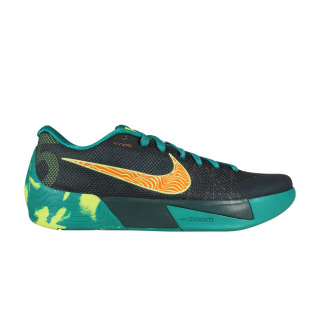 KD Trey 5 II 'Dark Emerald' ͥ