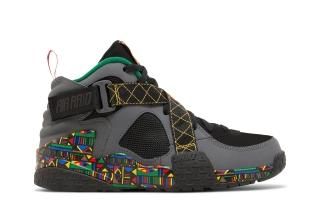 Air Raid 'Peace'