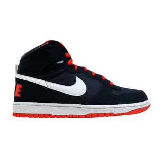 Big Nike High 'Obsidian Orange' ͥ