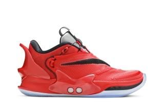 NBA 2K20 x Adapt BB 2.0 'Chicago All-Star Weekend' Gamer Exclusive