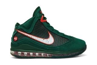 Florida A&M University x LeBron 7 Retro 'Rattlers - Gorge Green'