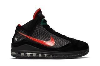 Florida A&M University x LeBron 7 Retro 'Rattlers' ͥ