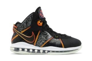 Space Jam x LeBron 8 'A New Legacy'