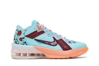 Mimi Plange x LeBron 18 Low GS 'Daughters'