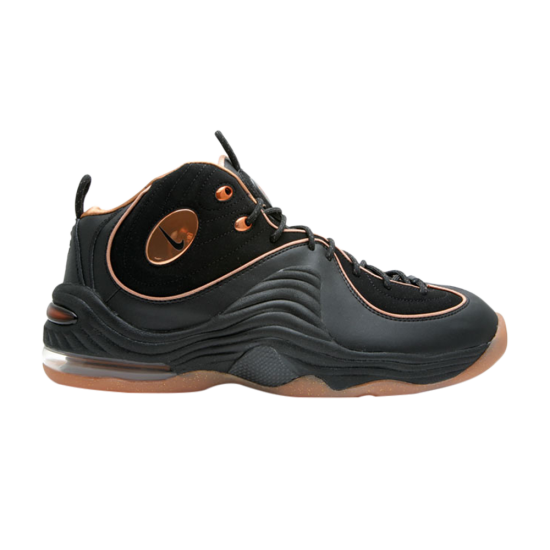 Air Penny 2 'Copper' ᡼