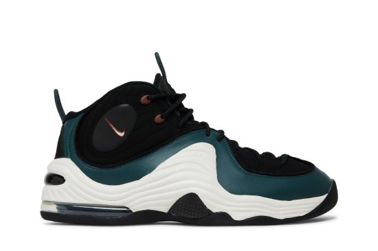 Air Penny 2 'Faded Spruce' ᡼