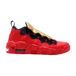 Air More Money GS 'University Red'