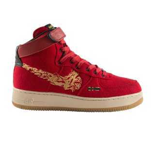 maharishi x Air Force 1 High Premium iD ͥ