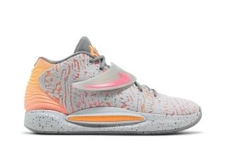 KD 14 'Sunset'