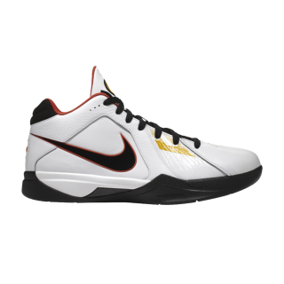 Zoom KD 3 'Oklahoma City Home'