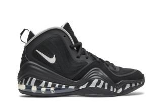 Air Penny 5 'Tiger Striped'
