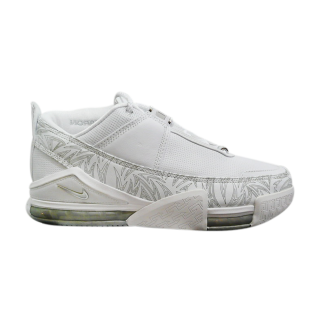 Zoom Lebron 2 Low 'White Metallic Silver'