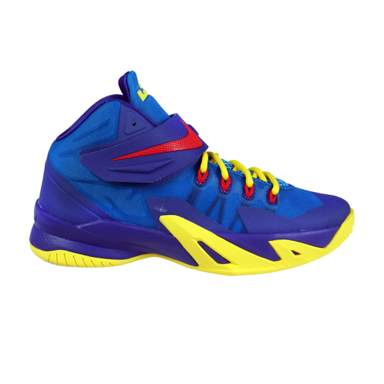 LeBron Zoom Soldier 7 GS 'Blue Concord Yellow' ᡼
