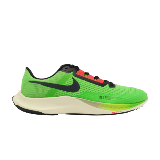 Air Zoom Rival Fly 3 'Ekiden Zoom Pack' ᡼