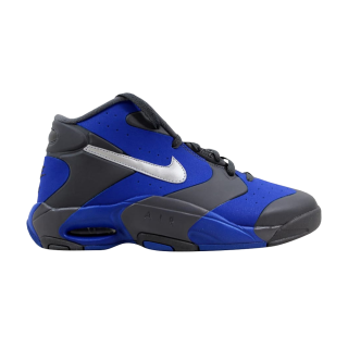 Air Up '14 'Game Royal'