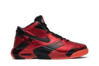 Air Up 14 Qs 'Gumbo League' ͥ