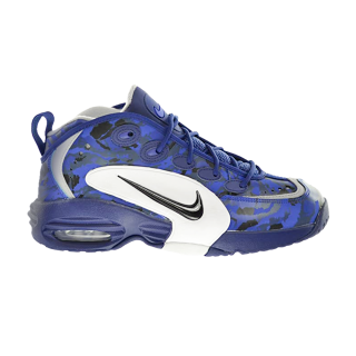 Air Way Up 'Deep Royal Blue Camo'