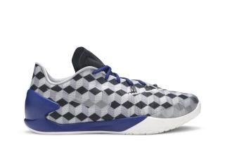 NikeLab x Hyperchase SP 'Fragment'