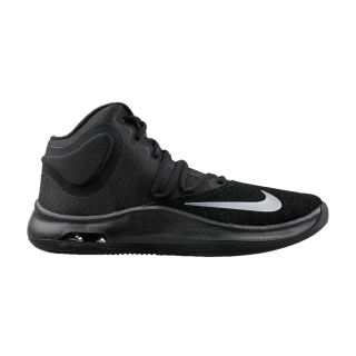 Air Versitile 4 NBK 'Black Metallic Cool Grey'