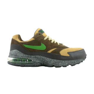 Air Burst 'Storm'