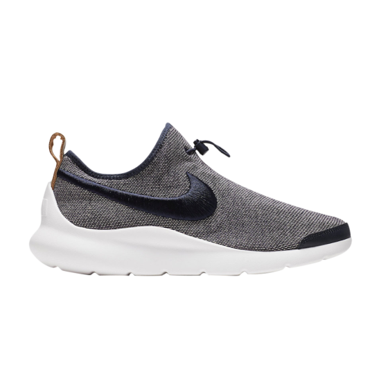 Loopwheeler x NikeLab Aptare ᡼