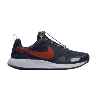 Air Pegasus A/T 'Dark Obsidian Mars Stone'