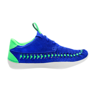 Solarsoft Moccasin Premium Woven 'Hyper Blue Green'