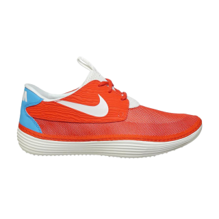 Solarsoft Moccasin 'Light Crimson'