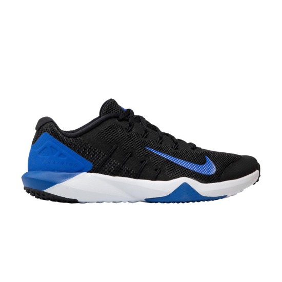 Retaliation Trainer 2 'Black Game Royal' ᡼