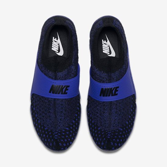 NikeLab Wmns City Knife 3 Flyknit - NBAグッズ バスケショップ通販専門店 ロッカーズ