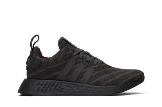 Henry Poole x size? x NMD_R2 'Grey' ͥ