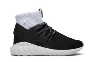 Tubular Doom 'Yin Yang'