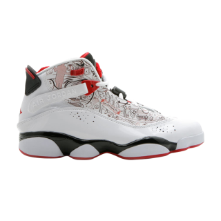 6 Rings 'Portland'