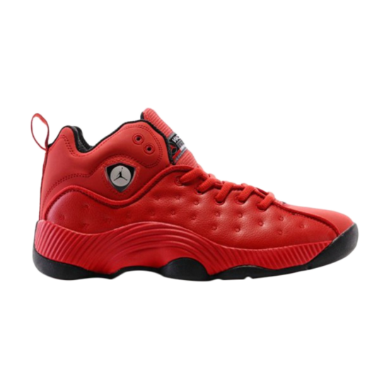 Jordan Jumpman Team 2 'Gym Red' ᡼