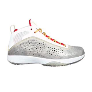 Air Jordan 2011 'Year Of The Rabbit'