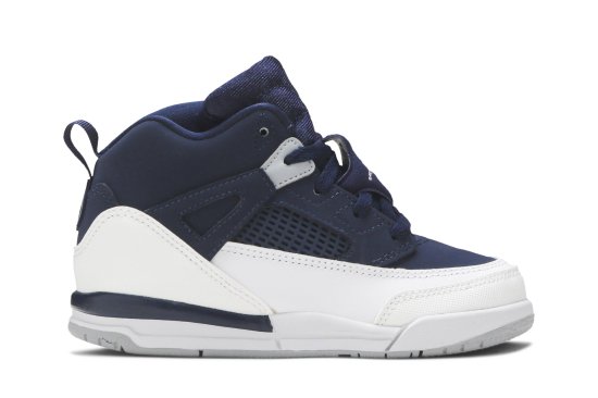 Jordan Spizike TD 'Midnight Navy' ᡼