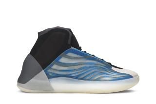 Yeezy Basketball 'Frozen Blue'