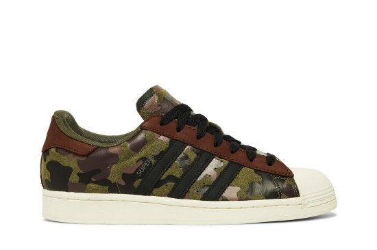 Superstar 'Camo' ᡼