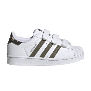 Superstar Little Kid 'White Camo' ͥ