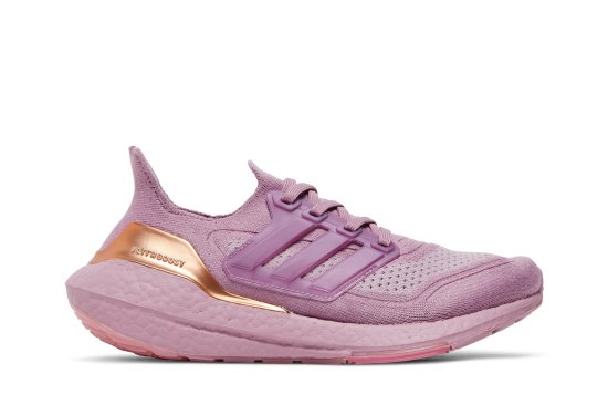 Wmns UltraBoost 21 'Shift Pink' ᡼