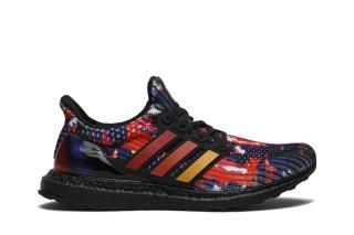 UltraBoost 'Rainy Season' China Exclusive ͥ