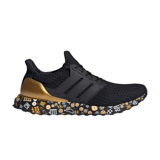 UltraBoost 'Mahjong' ͥ