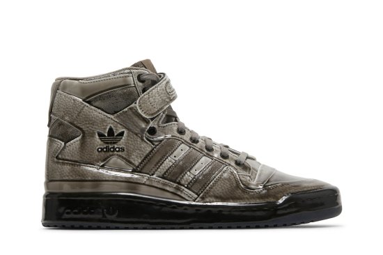 Jeremy Scott x Forum High 'Dipped - Carbon' ᡼