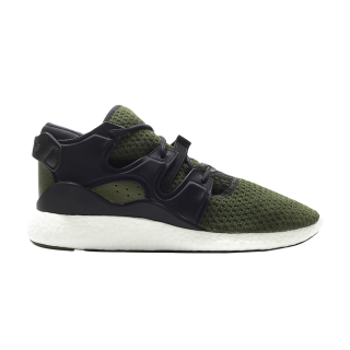 EQT 2/3 F15 Athleisure 'Dust Green'