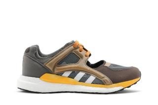Human Made x EQT Racing 'Cardboard'